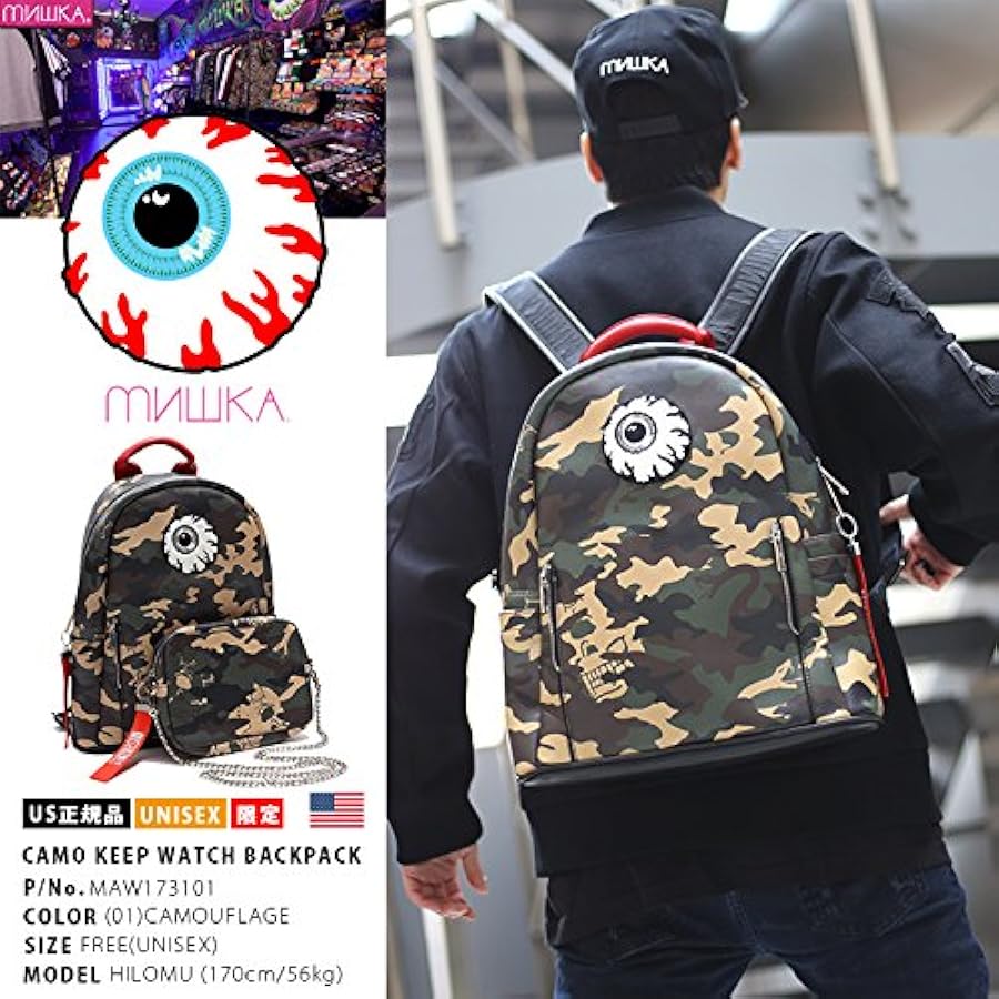Amazon | 【MAW173101】 ミシカ MISHKA バックパック リュック